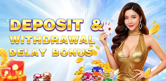 Daily Rebates